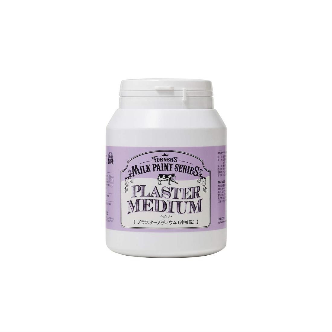 ターナー色彩 メディウム ミルクペイント プラスターメディウム MK450206 450ml
