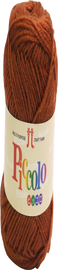 ハマナカ ピッコロ 毛糸 中細 col.29 オレンジ 系 25g 約90m 5玉セット 2841