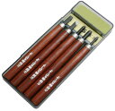 義春刃物 高級 付鋼製 よしはる彫刻刀 プラケース入 5本組 HP-5