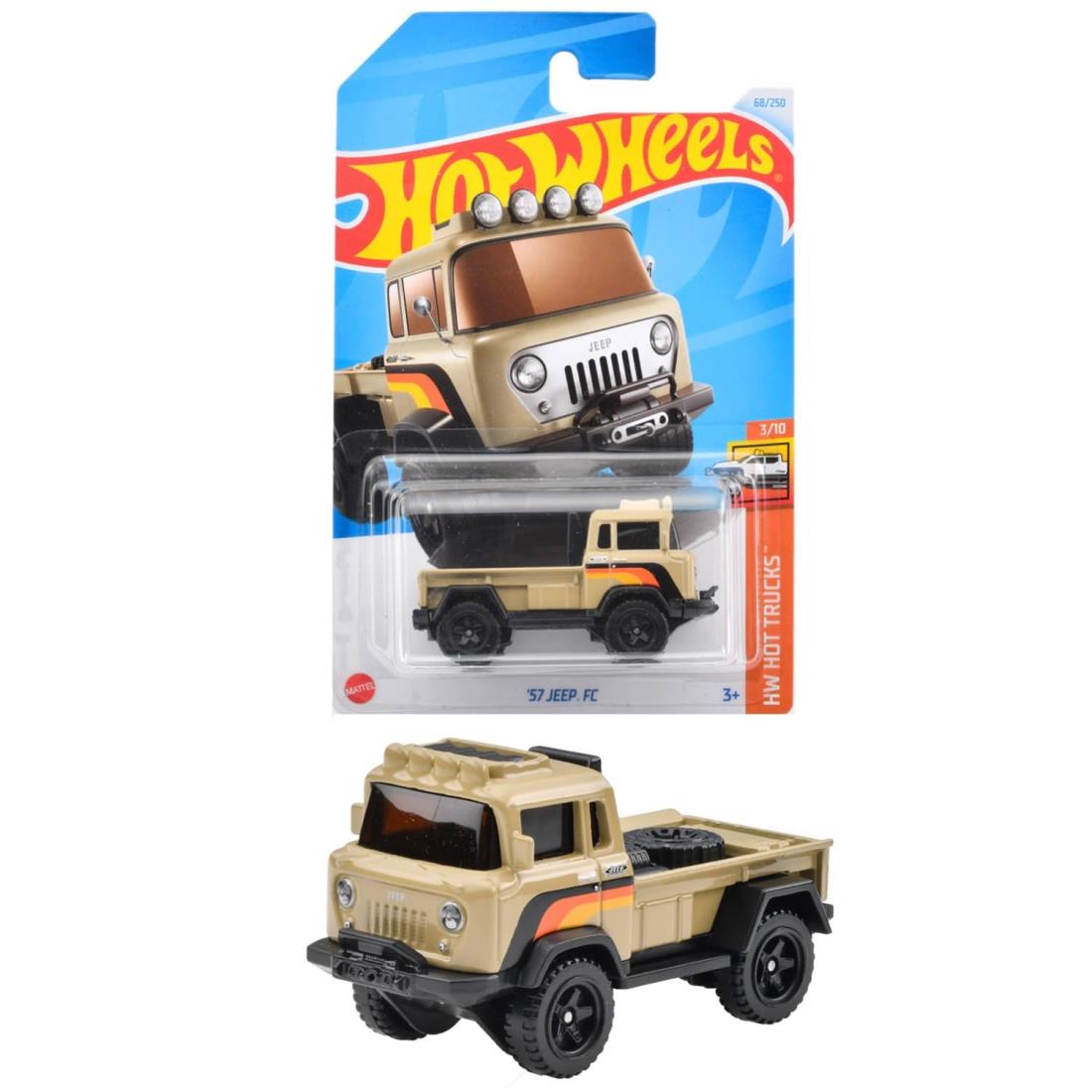 ۥåȥ(Hot Wheels) ١å 57  FCڥߥ˥ 3~ HXP88