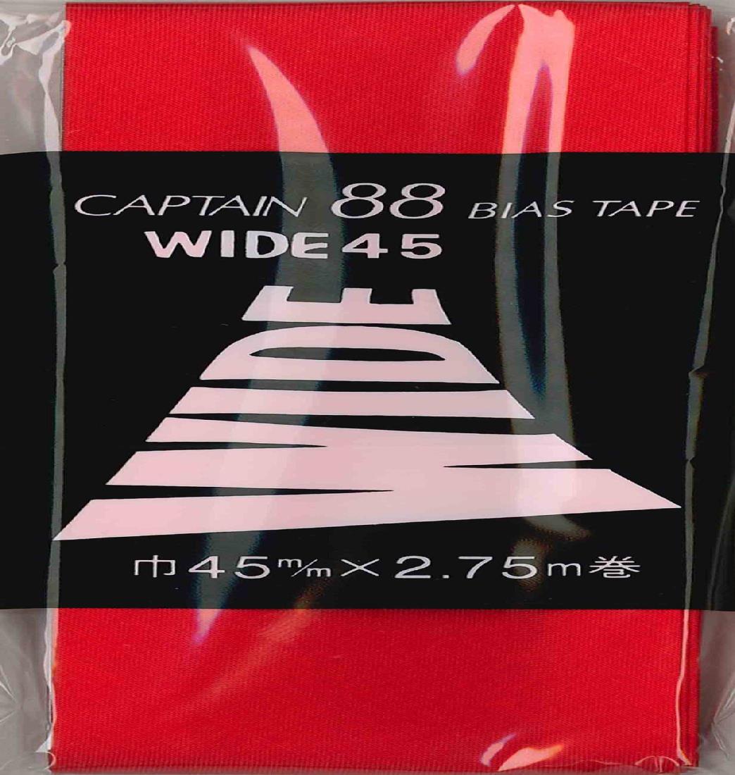 CAPTAIN88 キャプテン WIDE ワイド 45 バイアステープ 45mm幅×2.75m巻 #311 赤系 CP6