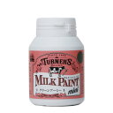 ターナー色彩(Turner Color) ミルクペイント ミニ グリーンアーミー 70ml MK070042