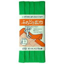 CAPTAIN88 キャプテン ふちどり 広巾 バイアステープ 11mm幅×2.75m巻 #518 緑系 CP12