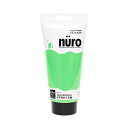 カンペハピオ ペンキ 塗料 水性 つやあり ホビー 工作用 チューブタイプ 微臭 速乾性 ヌーロ(nuro) うすわかくさ色 250ML 日本製 00277650182250