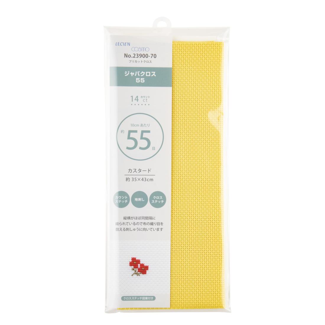LECIEN(ルシアン) ジャバクロス55 プリカットクロス カスタード 23900-70