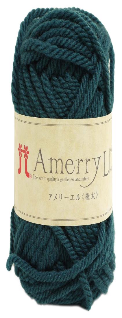 ハマナカ アメリー エル 毛糸 極太 Col.108 グリーン 系 40g 約50m 2414