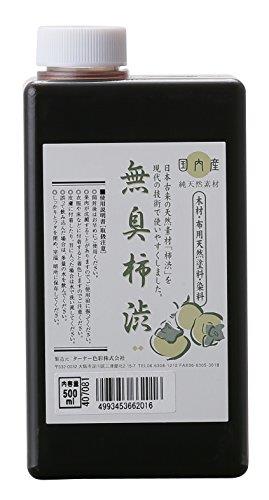 ターナー色彩 無臭柿渋 500ml ES500W22