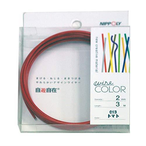 NIPPOLY 自遊自在 wire COLOR 2.0φ×3m巻 トマト