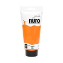 カンペハピオ ペンキ 塗料 水性 つやあり ホビー 工作用 チューブタイプ 微臭 速乾性 ヌーロ(nuro) 橙色 250ML 日本製 00277650292250