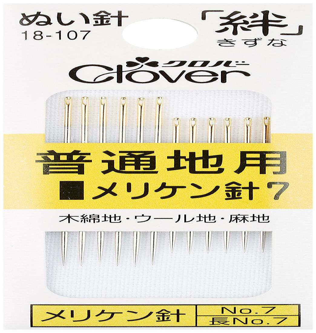 Clover 絆 きずな メリケン針7 Y7 12本入り 18-107