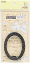 KIYOHARA サンコッコー セットアップテープ スーパーハード 幅7mm×長さ1m 黒 SUN52-08