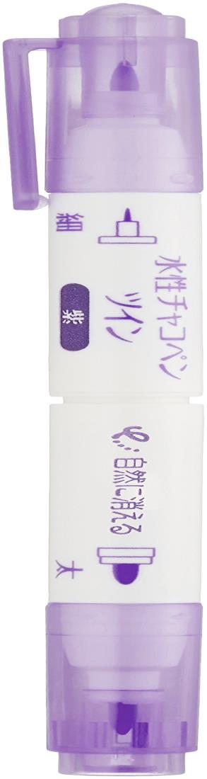 クロバー(Clover) Clover 水性チャコペンツイン 紫 24-433