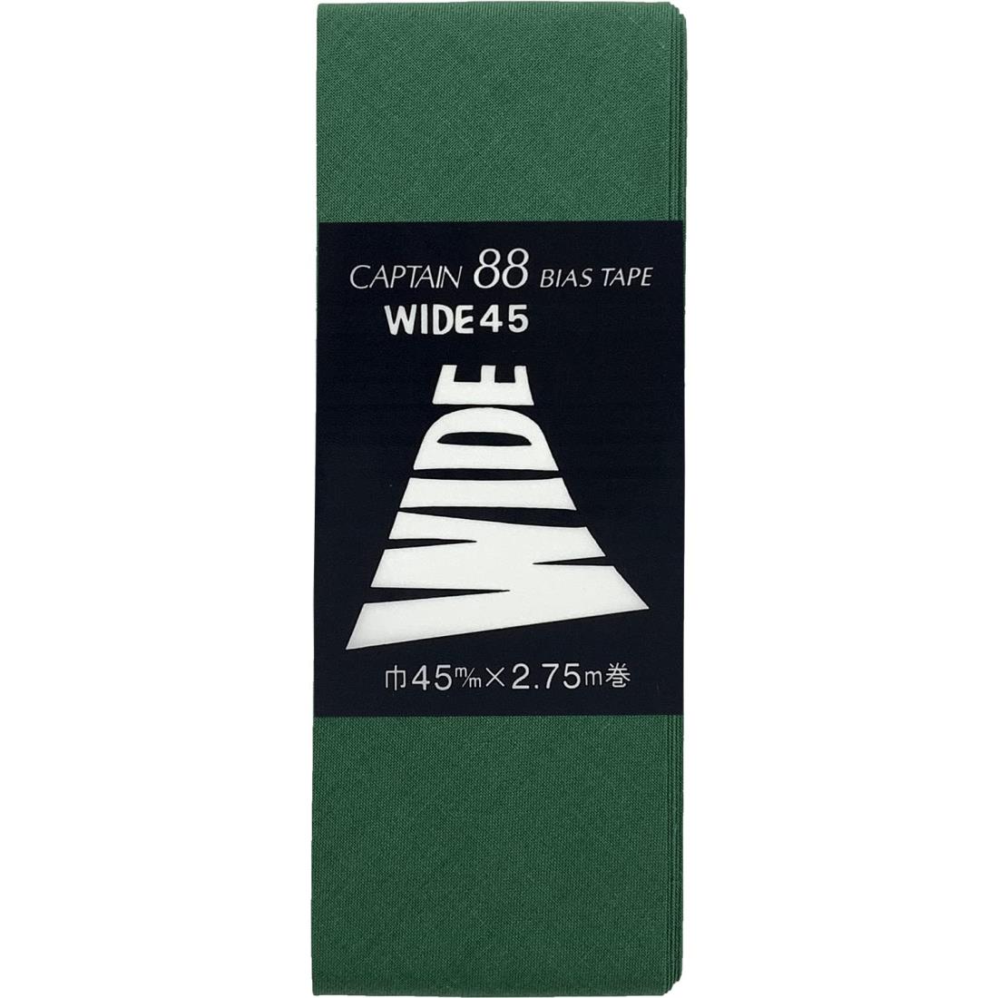 CAPTAIN88 キャプテン WIDE ワイド 45 バイアステープ 45mm幅×2.75m巻 #350 グリーン系 CP6