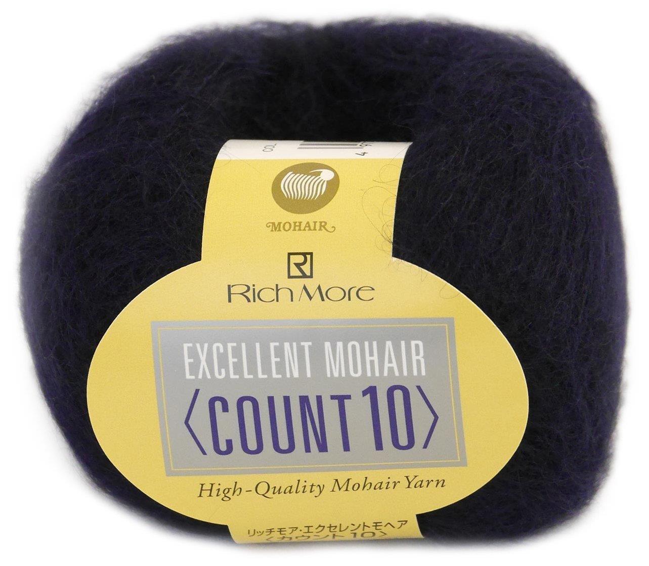 リッチモア エクセレントモヘア カウント10 毛糸 合太 Col.91 ブルー 系 20g 約200m 6289