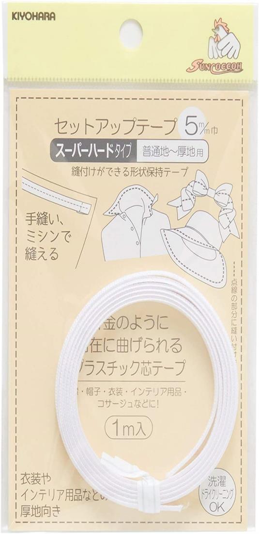 KIYOHARA サンコッコー セットアップテープ スーパーハード 幅5mm×長さ1m 白 SUN52-05