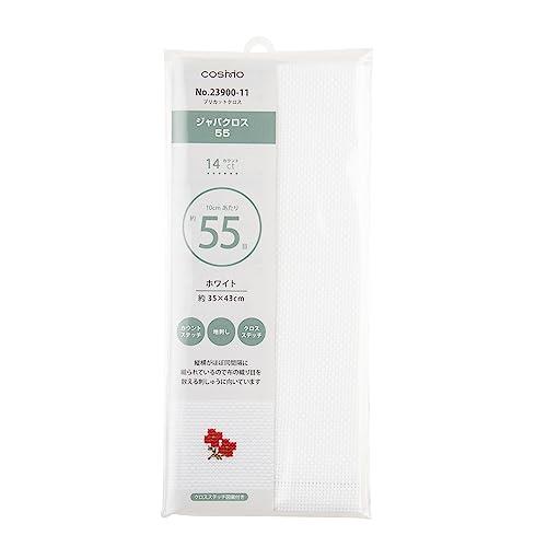 ルシアン ジャバクロス55 プリカットクロス ホワイト 23900-11