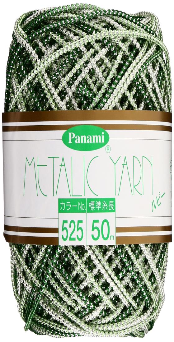 Panami メタリックヤーン ＜ルビー＞ COL.525 50m
