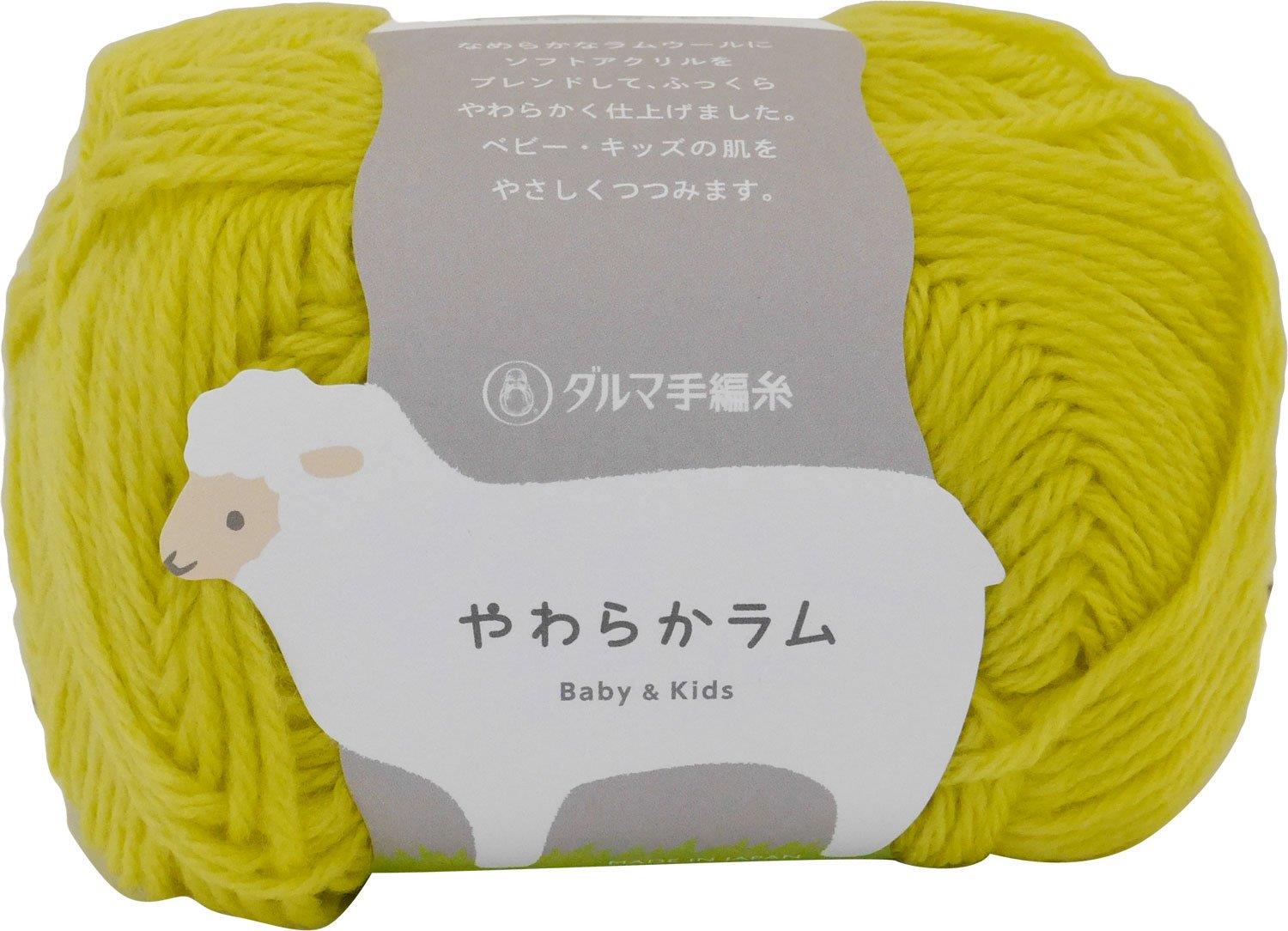 横田 DARUMA やわらかラム 毛糸 合太 col.33 イエ ロー 系 30g 約103m 5玉セット 01-5140