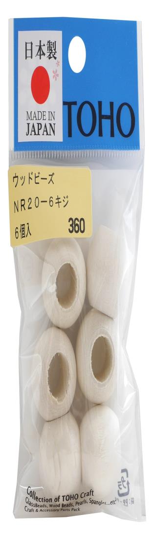 TOHO 匠の技 国産ウッドビーズ 外径約20mm(穴のサイズ約10mm) キジ 6ヶ入り NR20-6
