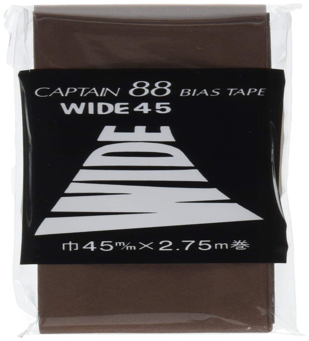 CAPTAIN88 キャプテン WIDE ワイド 45 バイアステープ 45mm幅×2.75m巻 #342 ブラウン系 CP6