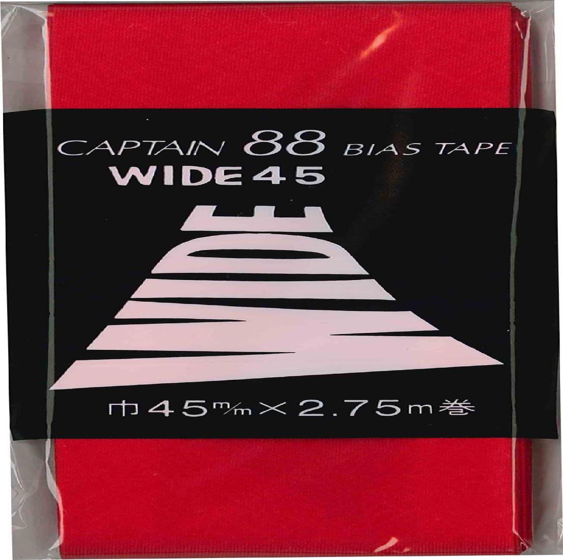 CAPTAIN88 キャプテン WIDE ワイド 45 バイアステープ 45mm幅×2.75m巻 #310 赤系 CP6