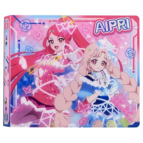 ひみつのアイプリ ひみつのアイプリカードアル バム ルビー＝ラズリ