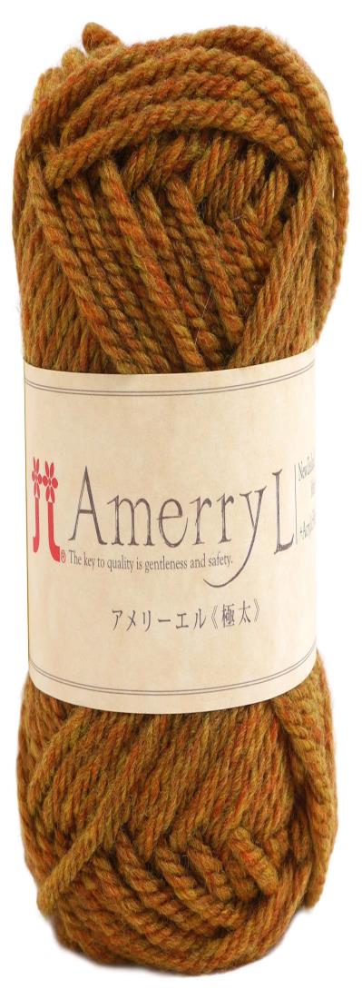 ハマナカ アメリー エル 毛糸 極太 Col.103 イエ ロー 系 40g 約50m 2414