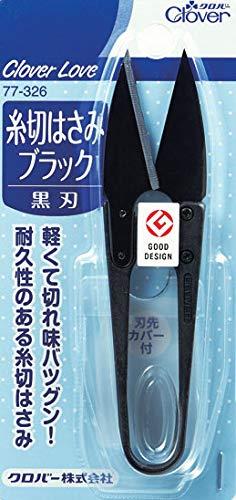 糸切はさみ ブラック(黒刃)