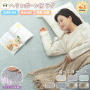 【10%OFFクーポン! 5/9 20時~】ラグ 夏用 洗える オールシーズン カーペット 2畳 3畳 ラグマット 春夏ラグ ジャガード織り ラグマット ラグ ...
