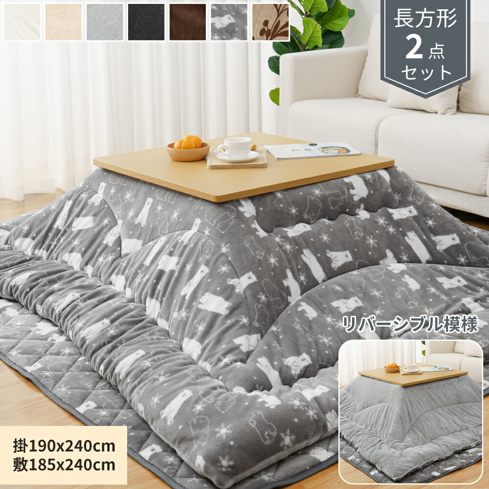 zcZbg ` ` |~Zbg 􂦂 唻 o[Vu ʎg |zc ~zc 2_Zbg |  ȃGl  tl ӂӂ ~p ÓdCh~ |zcF190x240cm ~zcF185x240cm