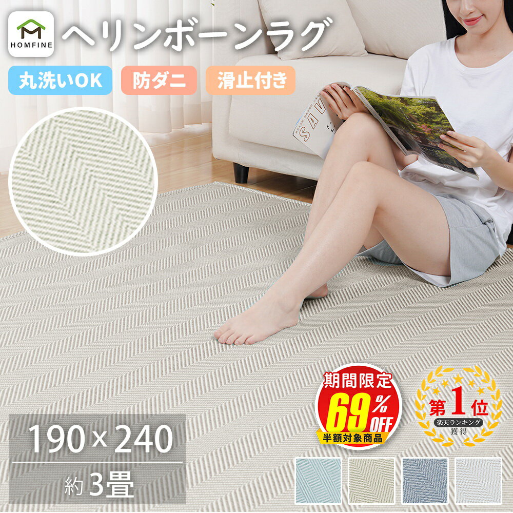 ラグ ネイティブ カラフル ボーダー 約140×200cm 1.5畳用 インド綿100％ カットシャトル エスニック アジアン雑貨 西海岸 かわいい カフェ風 おしゃれ キャンプ 夏用 洗える コットン 北欧 インテリア 雑貨 かっこいい