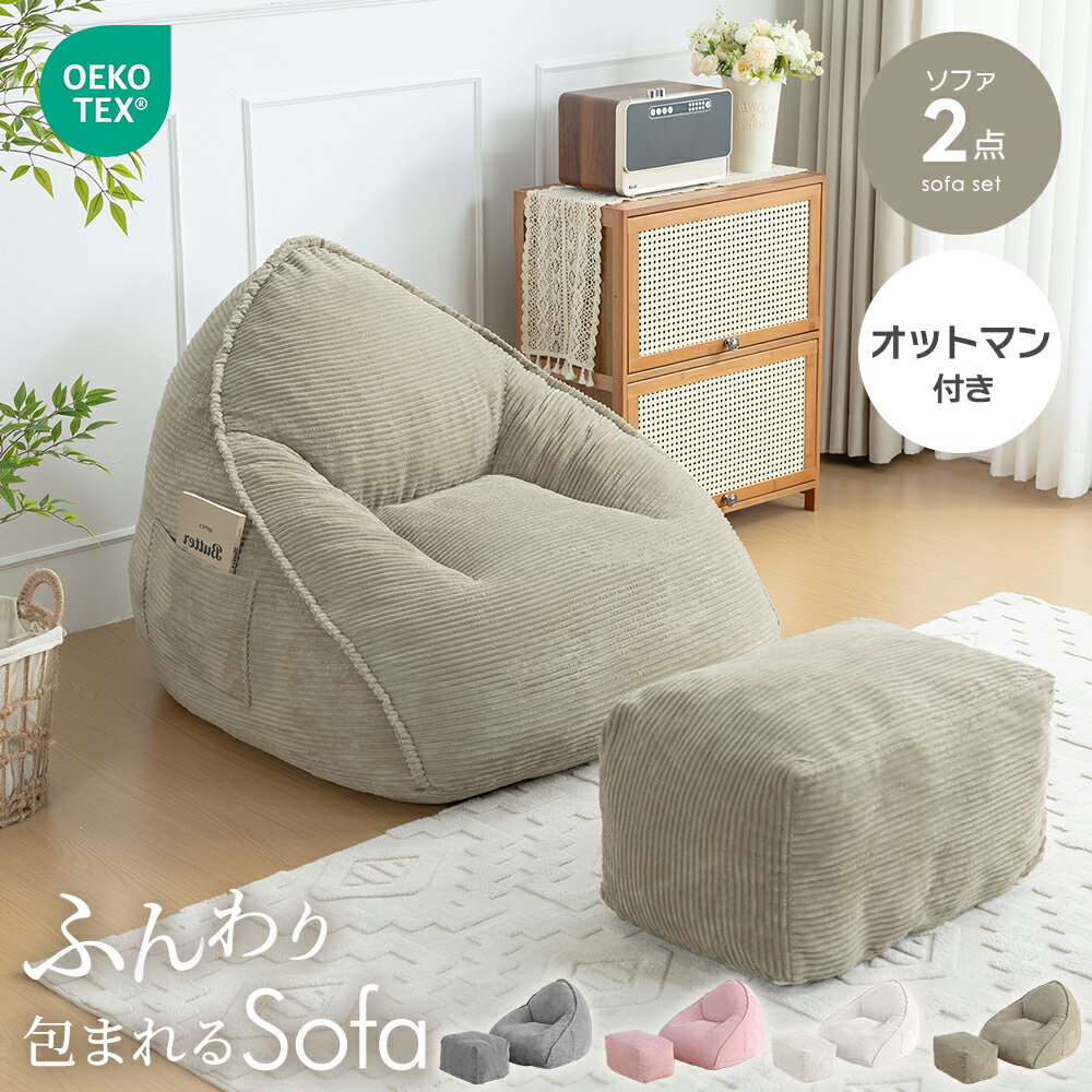 【set品】ブラウン クッションソファー 1人掛けソファ シンプル 耐荷重150 応接セット,ローソファー,1人掛け,3人掛け,待合用,スチール脚,天然木