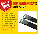 【初級用】加圧ベルト 腕用2本 加圧 ベルト サポーター ゴムベルト トレーニング ベルト 腕 メンズ 補助ベルト 筋トレ 男女兼用 シェイプアップ メンズ　 レディース ダイエット リハビリテーション 腕用2本【takumu】 3