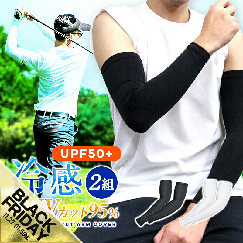 ڴָSALEۥ५С 2ȥå uv 䴶  ǥ  ݡ Ƥк ȥɥ ž    ǥ...