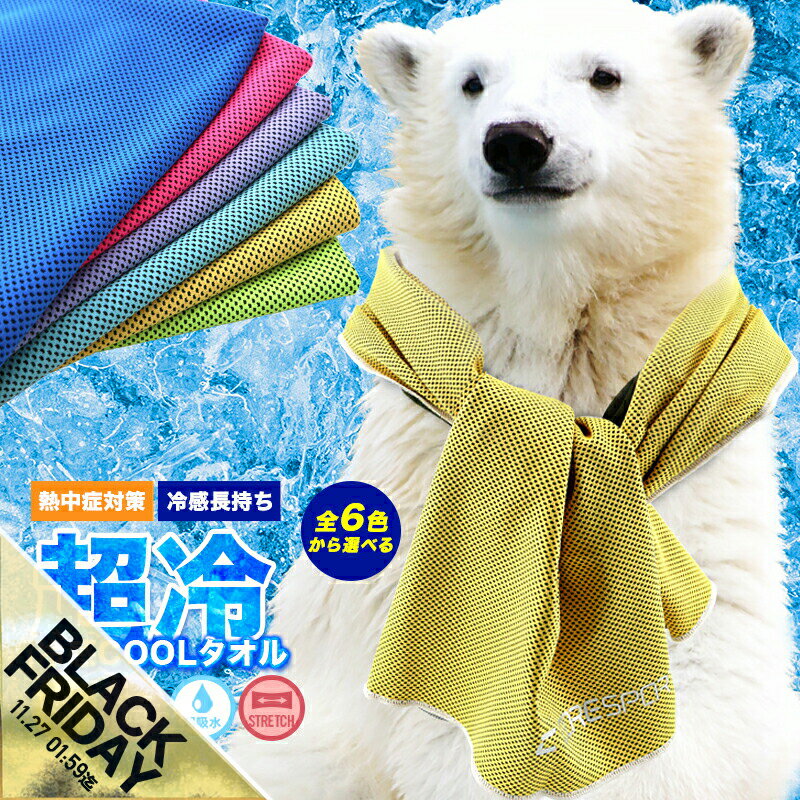 ڴָSALEĶ䴶  䤿 Ҥ꥿ 륿 䴶ޥ  Ǯк å  UVå Ƥɻ...