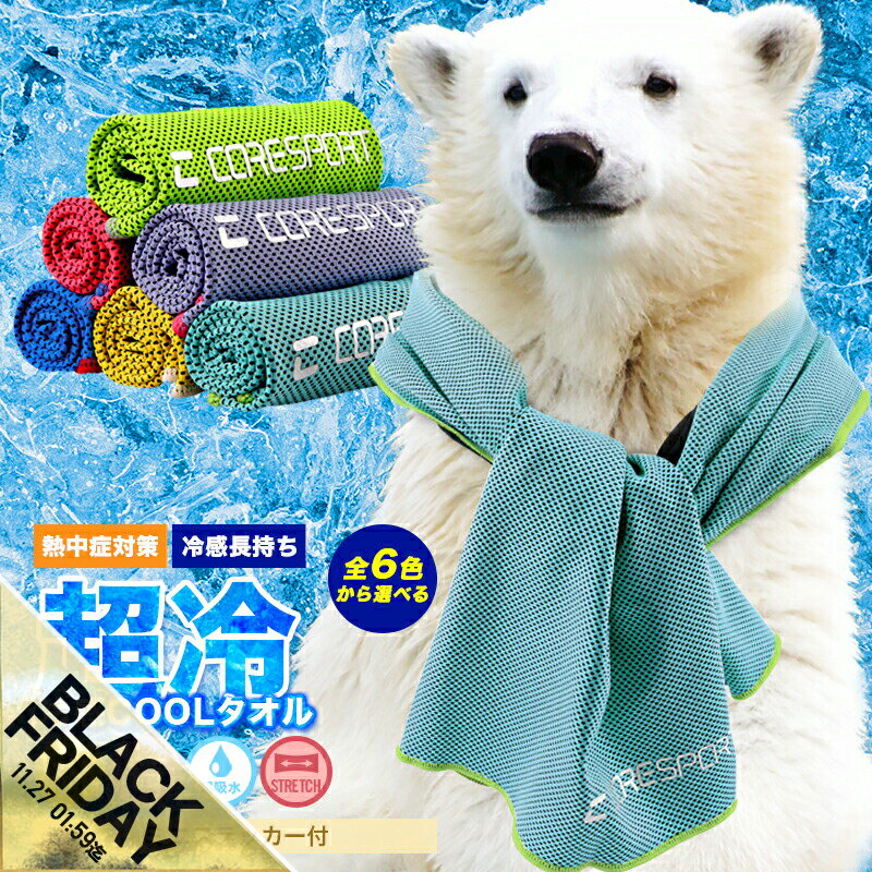 ڴָSALEĶ䴶  䤿 Ҥ꥿ 륿 䴶ޥ  Ǯк å  UVå Ƥɻ...