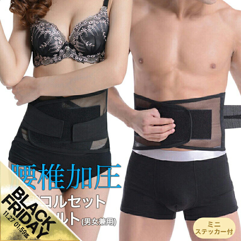 ڴָSALEۥ륻å ٥ ѥݡ к ͽ   륻å ݡ ʢ ʢ  ʢ  ٥...