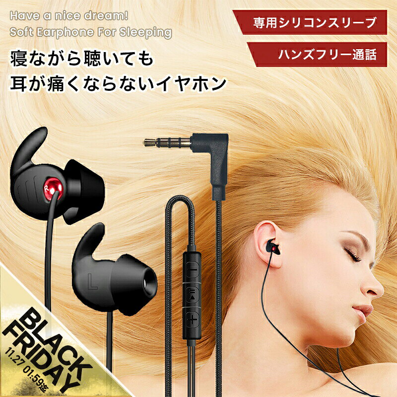 ڴָSALE۽餫ۥ ʤ ۥ ۥ ͭ ⲻ ۥ  ϥ󥺥ե꡼ Ŭ ꡼ץۥ  ʥ뷿 iPhon...