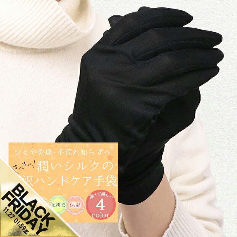 ڴָSALEۥ륯  륯100 륯   ϥɥ UVк å 󥱥  Ƥк 䤹߼ ...