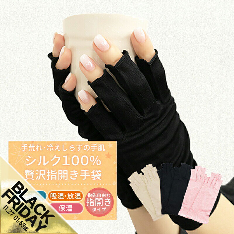 ڴָSALEۥ륯  륯100 륯   2å ϥɥ UVк å 󥱥  Ƥк 䤹...