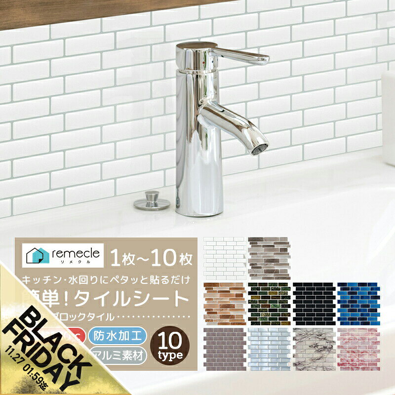 ڴָSALEۥᥤ å󥿥륷 ⥶ 륷 å󥷡 DIY å  ̽ ɲ Ǯ ɻ...