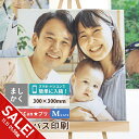 【期間限定★SALE】キャンバスプリント 写真 キャンバス 写真パネル ギフト プレゼント 30cm Mサイズ フォトパネル アートパネル アートボード アートフレーム 記念写真 ウェルカムボード ベビー お祝い 七五三 ペット 猫 犬 インテリア おしゃれ【takumu】