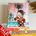【期間限定★SALE】キャンバスプリント 写真 キャンバス 写真パネル ギフト プレゼント 長方形 20x25cm Sサイズ フォトパネル アートパネル アートフレーム 記念写真 ウェルカムボード ベビー お祝い 七五三 ペット 猫 犬 インテリア おしゃれ【meru】