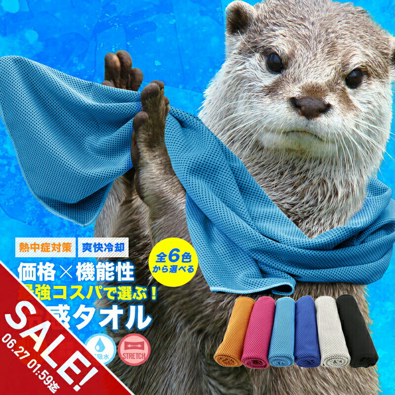 ڴָSALE䴶  䤿 Ҥ꥿ 륿 䴶ޥ  Ǯк å   U...