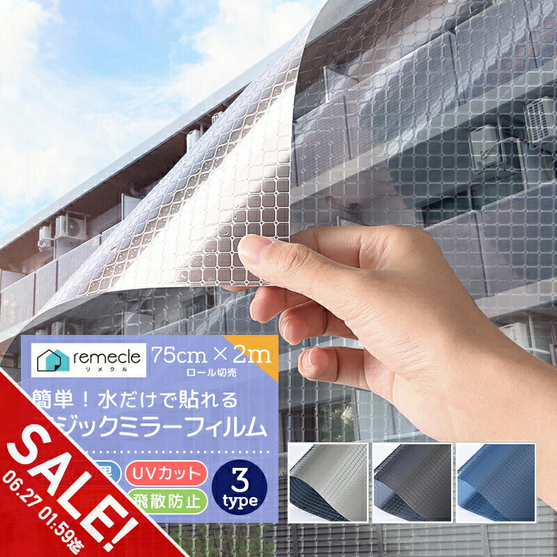 ڴָSALE 饹ե Ǯ Ǯ ׸ ޥåߥ顼 ե 鸫ʤ   ܱ uv...