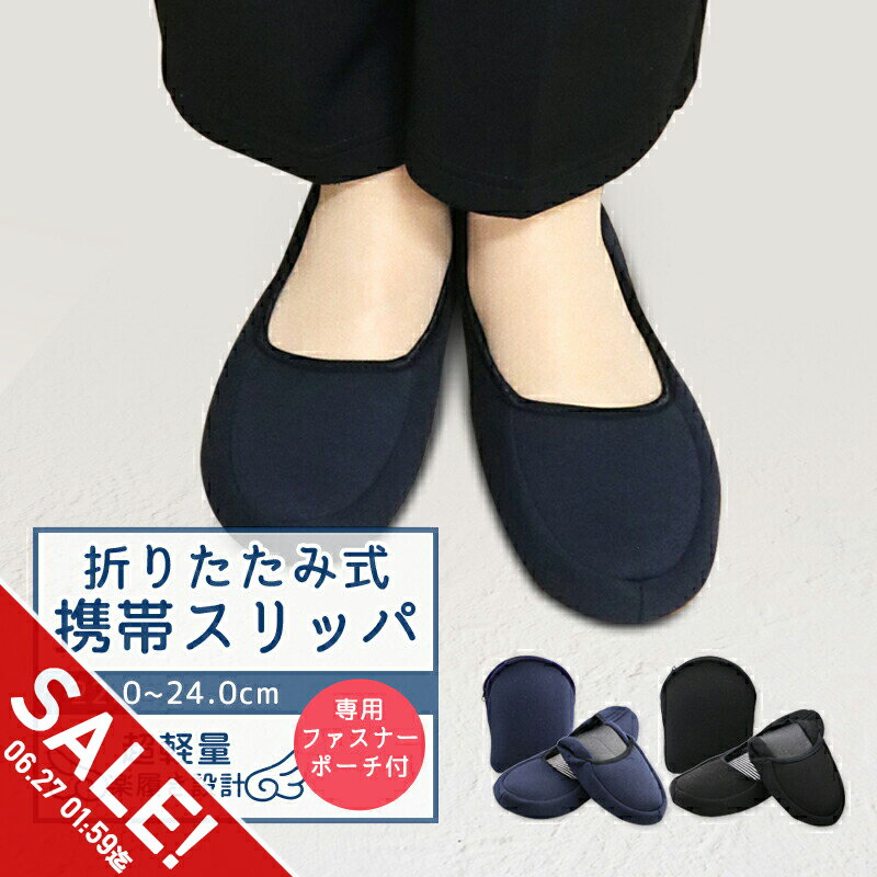 ڴָSALE۷ å ǥ   ޤꤿ å   դ å ձ 롼ॷ塼 ...