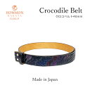 40mm ストラップのみ バックル別 本革 クロコパッチワークレザーベルトストラップ 日本製 メイドインジャパン 鰐革 ワニ革 爬虫類皮革 高級 ゴルフ プレゼント ギフト 父の日