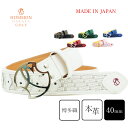 40mm 本革 ゴルフ ベルト 博多織 牛革 日本製 伝統工芸 メンズ レディース コンペ景品 ゴルフアイテム 高級 レザーベルトストラップ バックル無し バッ...