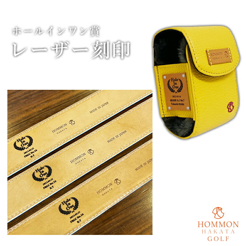 ¿׹˼HOMMON㤨֥ۡ륤졼  ǰ   ̾ ץ쥼 ե HOMMON HAKATA GOLFפβǤʤ1,100ߤˤʤޤ