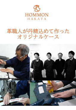ゴルフ スコアケース 革 ゴード ヤギ革 スコアホルダー カードケース レザー ゴルフグッズ ラウンド 賞品 父の日 コンペ 景品 ギフト プレゼント